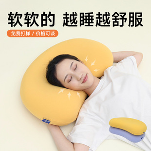 Memory Foam Pillow, Slow Rebound Pillow Core, Non-Collapsible, Special for Sleeping, Class a Cervical Spine Protection, Sleep Aid Memory Pillow for Side Sleeping