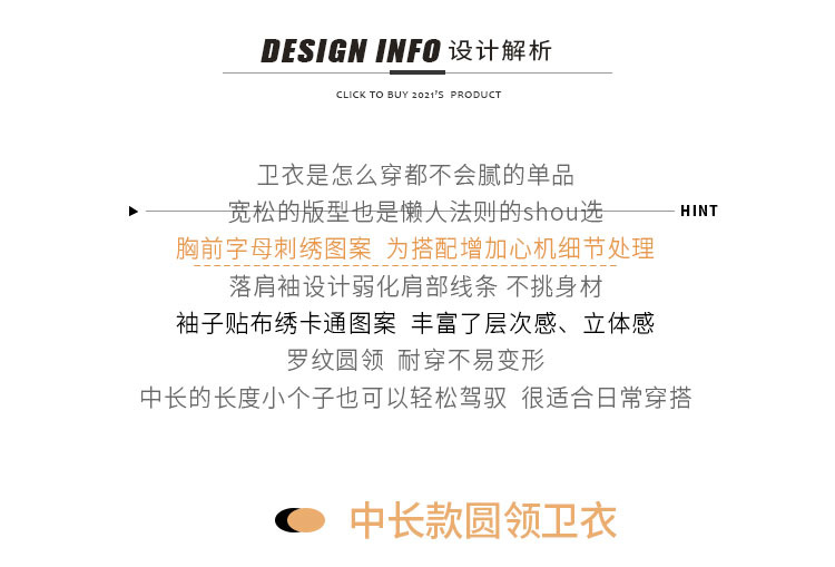 2_O1CN01JESOUL1p4CIHuHIU1_!!82