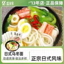 ��ʽ��������ʳ�r��l�����ձ������n�������������Cʳ���ϴ��b