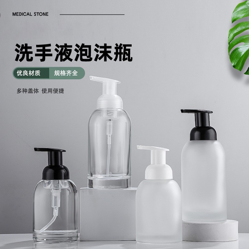 Venta al por mayor 375ml mousse espuma botella 250ml desinfectante de manos botella de espuma tipo de prensa de vidrio sub-botella burbujeador
