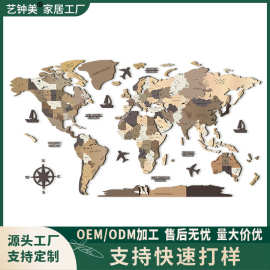 源头工厂3D木质地图挂装饰画壁挂挂画墙上装饰餐客厅墙饰跨境定制