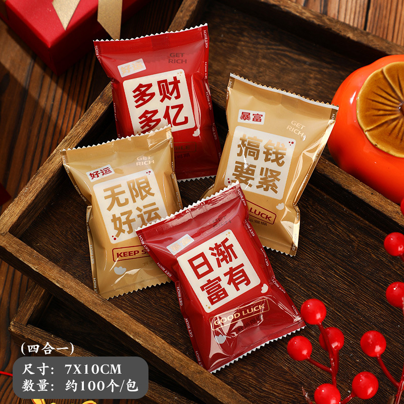 7*10 Es importante ganar dinero