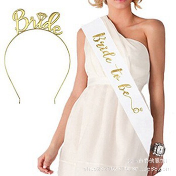 Amazon Single Party Bride to Be B shoulder strap hair cover pretend…