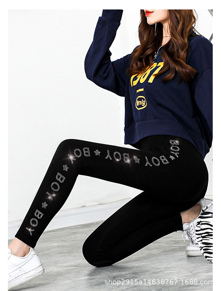 新款大码烫钻莫代尔九分打底裤女外穿高弹显瘦小脚裤