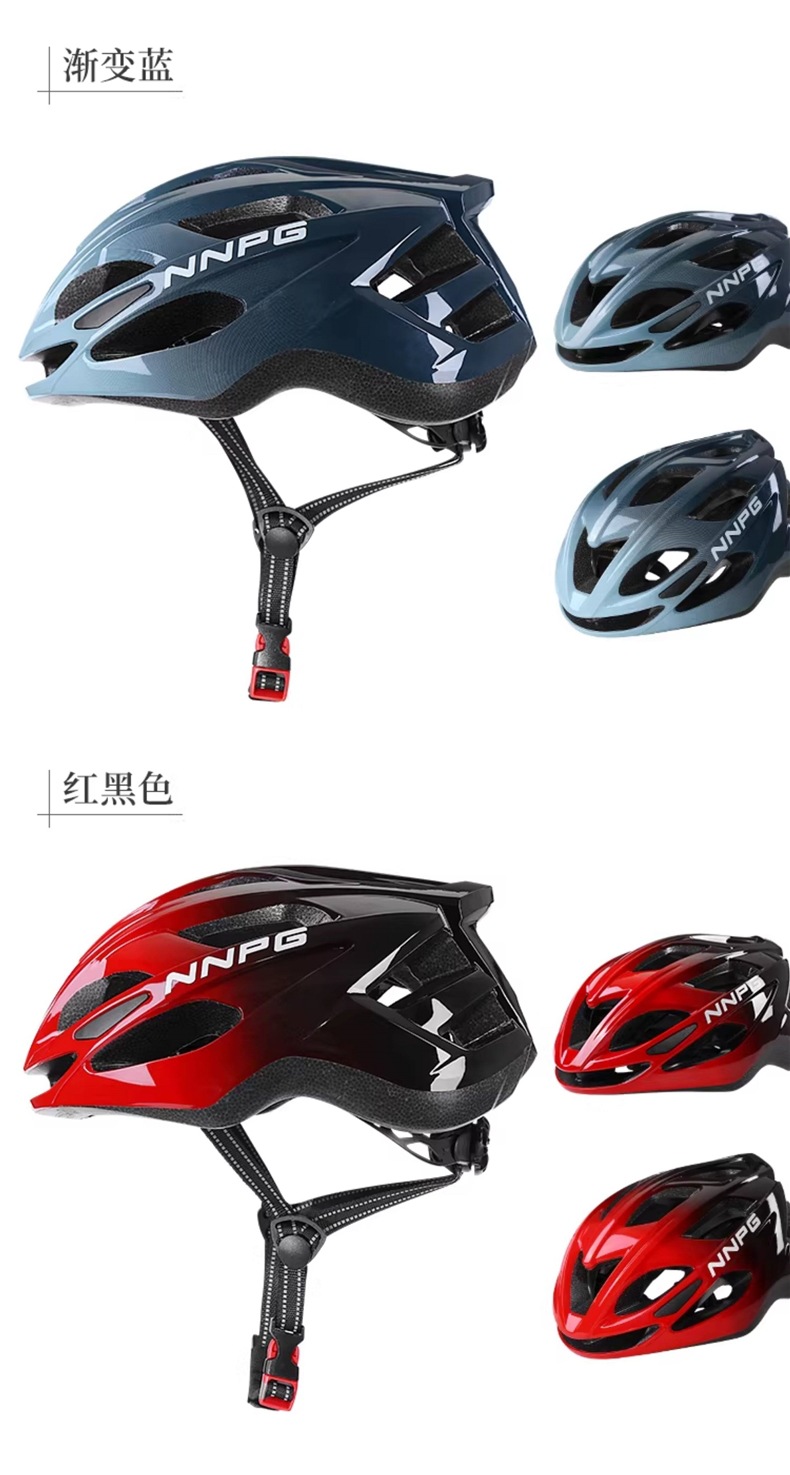 NNPG bicycle helmet for men, summer mountain bike, road bike, balance bike, bicycle safety helmet, women's cycling equipment