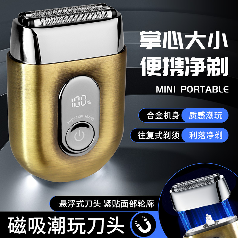 Alloy Mini Electric Shaver Digital Reciprocating Magnetic Suction Three-head Body Washing Car Portable Razor