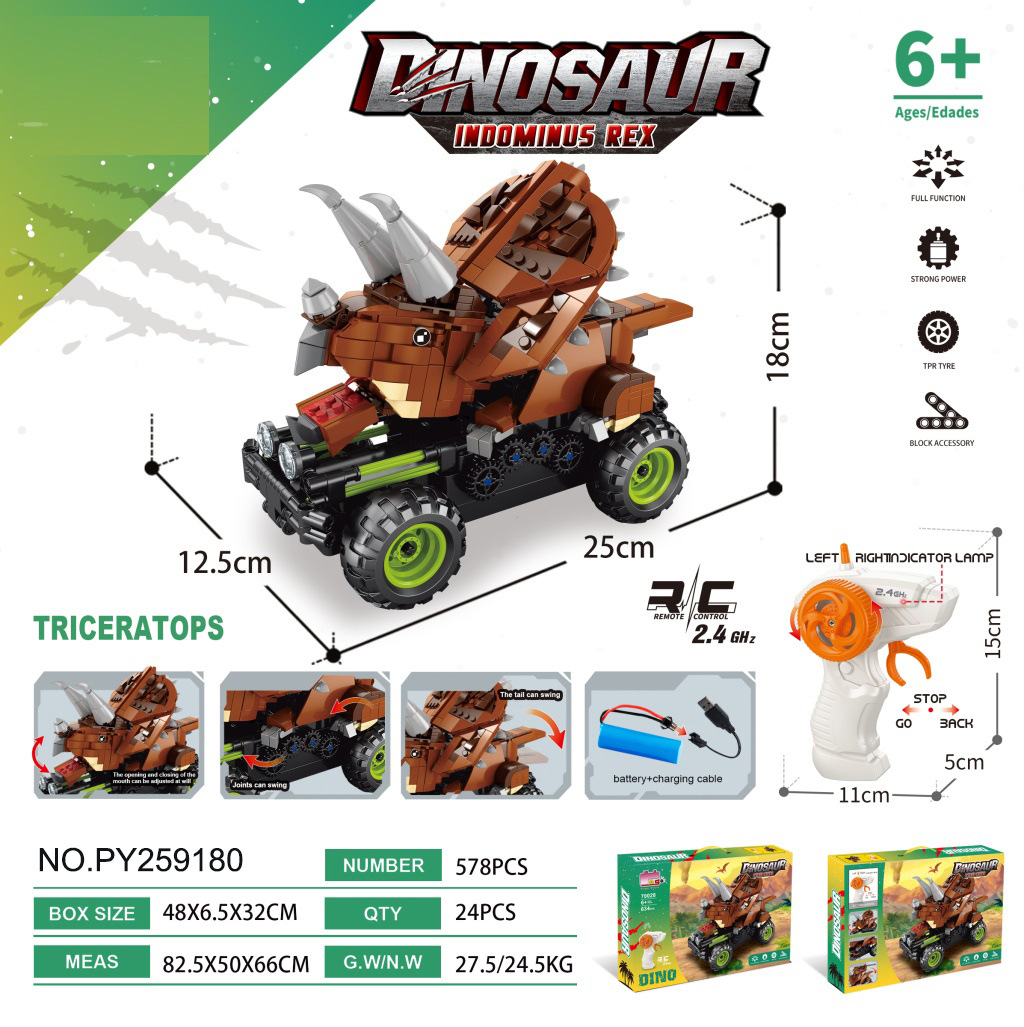 피259180 빌딩 블록 공룡 원격 제어 자동차 - 트리케라톱스(입자 수: 578개)(전기 포함)