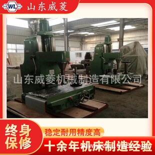 ����T716��ʽ�M��     ��ĥ�C     �l�әC�ӹ��C��    ��160