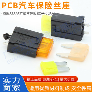��a�S�~����PCB���bMicro2�L�_��Ƭ���U�z���A��܇���U��