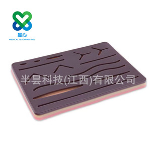 ���l��ƿp���t�W���儓�p�Ͼ������b���gӖ����е�����غ�ɫ