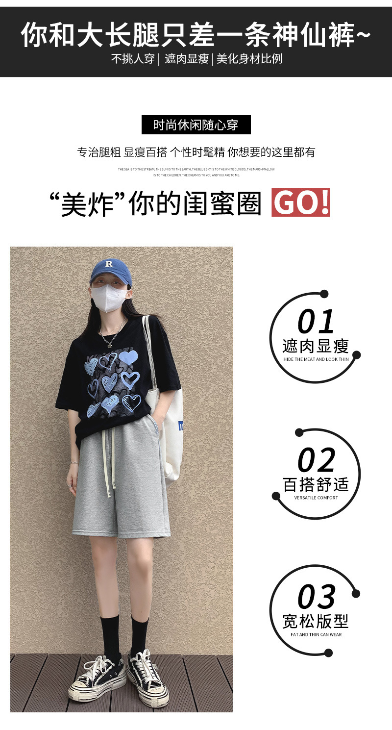 ff53649a-e630-4358-83c9-4418d2