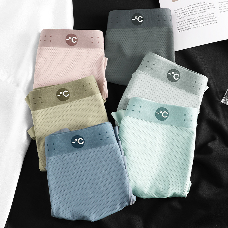 Ropa interior de seda de hielo para hombre cuatro esquinas verano fino, transpirable, de secado rápido, gran tamaño 2025 nuevo suelo para hombre, cabeza de calzoncillos bóxer de seda de hielo