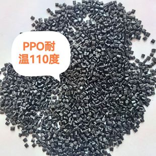 余姚市和昌塑化有限公司