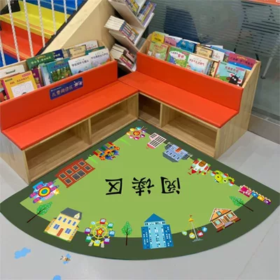 Kindergarten Book Corner Floor Mat Avtomobil döşəmə paspasları - reading-area-high-rise-fan-shaped-radius-80-80cm
