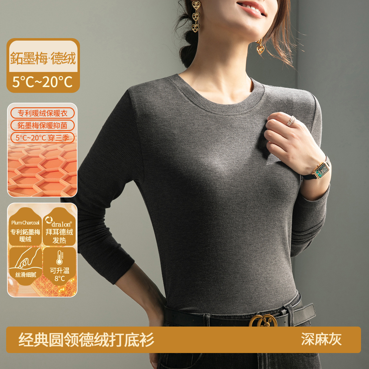 다크 헤더 그레이