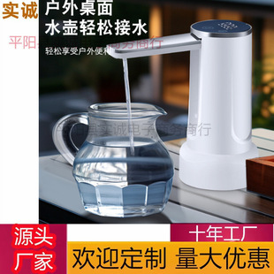 ���lͰ�bˮ��ˮ��늄��ˮ�C���ó�늵VȪ��ˮ���Ԅ���ˮ����ˮ��