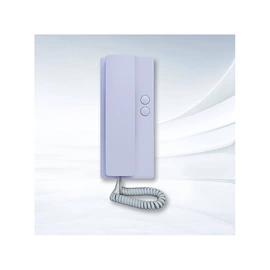 可视对讲;非可视对讲;其他楼宇对讲