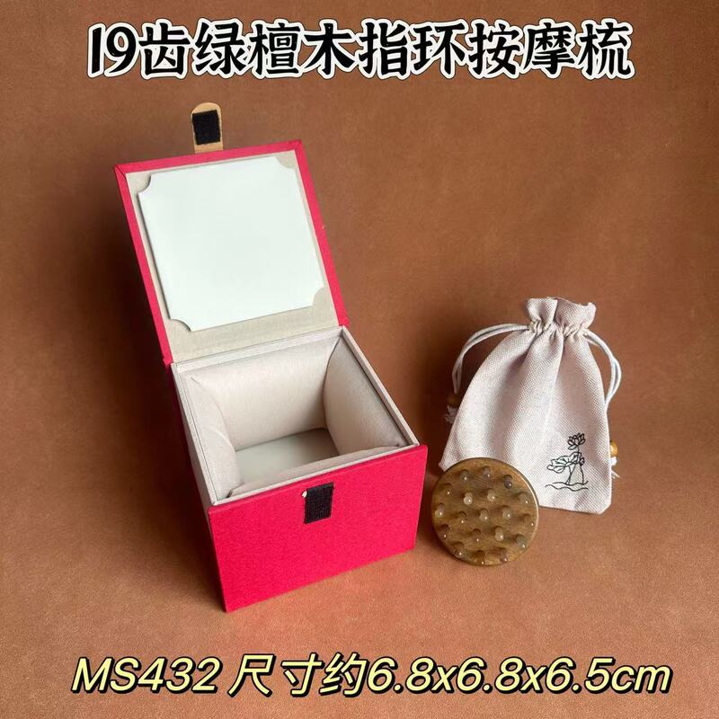 紫光檀牛角経絡櫛羊角歯頭部マッサージ櫛黒檀木櫛指環櫛セット工場卸売り|undefined