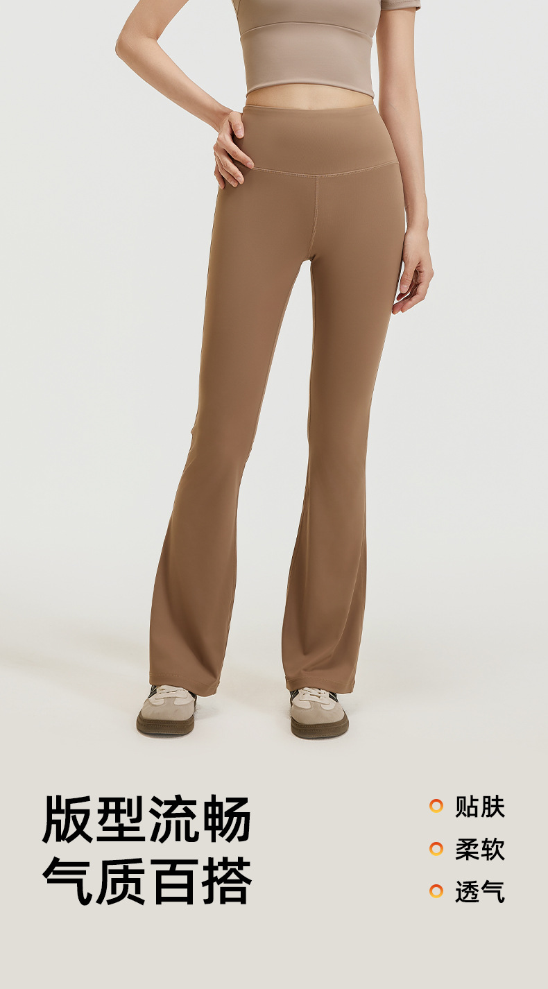 JYMK025-喇叭裤_09