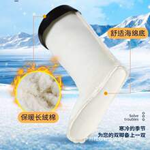 �п���Ь�Ӻ�ů��đ�����_�׸�Ͳ��Ͳ��ͲˮЬˮѥŮ�����Lë�q