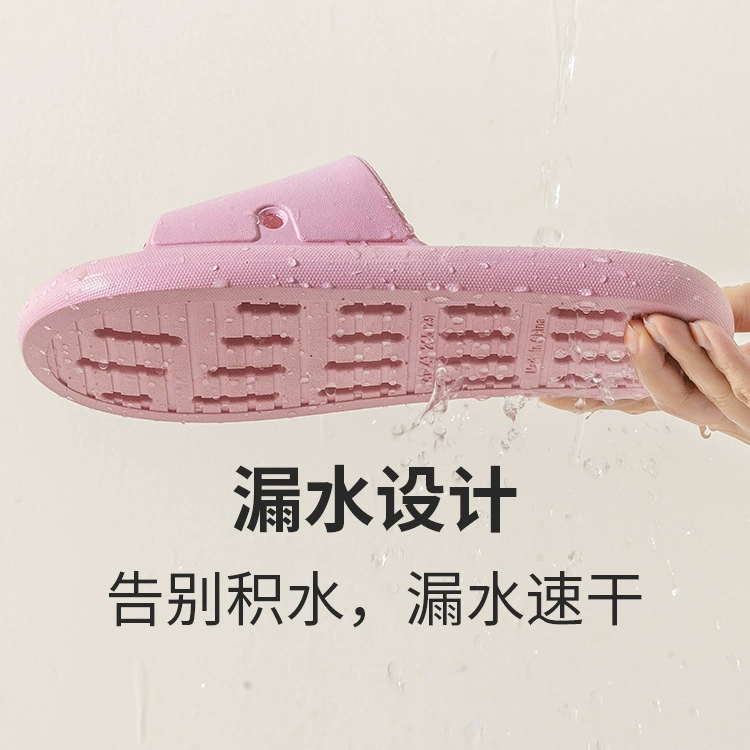 Тапочки PVC для мужчин и женщин для любимых, удобные нескользящие слайд