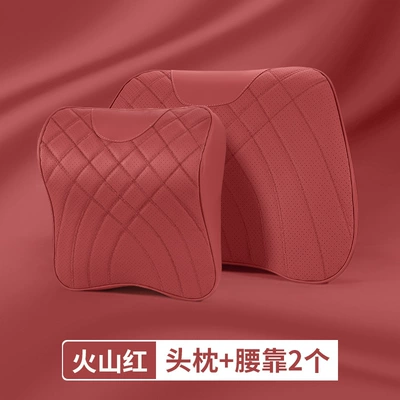 Headrest Memory Foam Cushion, Car Pillow - no-standard-model-volcano-red-1-headrest-lumbar-support-each