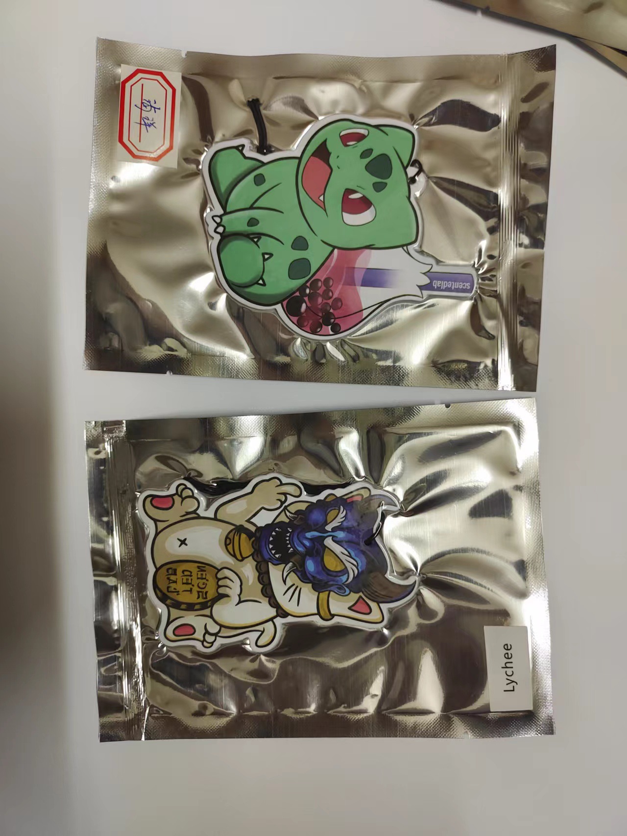 微信图片_20220518094940