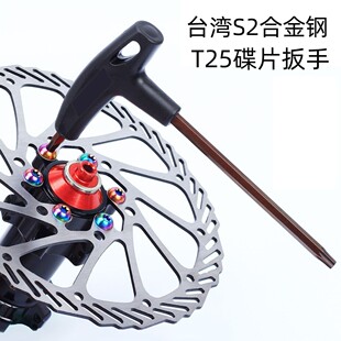 T25÷������ɽ��܇���xƬ�x܇��Ƭ�ݽz���b��ж��������܇����