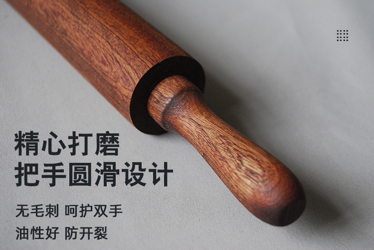 滚轴面杖详情 (7)