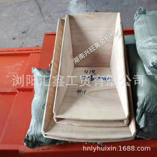 �N�۞gꖅR����ľ�Խ��� ��ľ�Խ���u���� �����Lɳ�Խ���S��