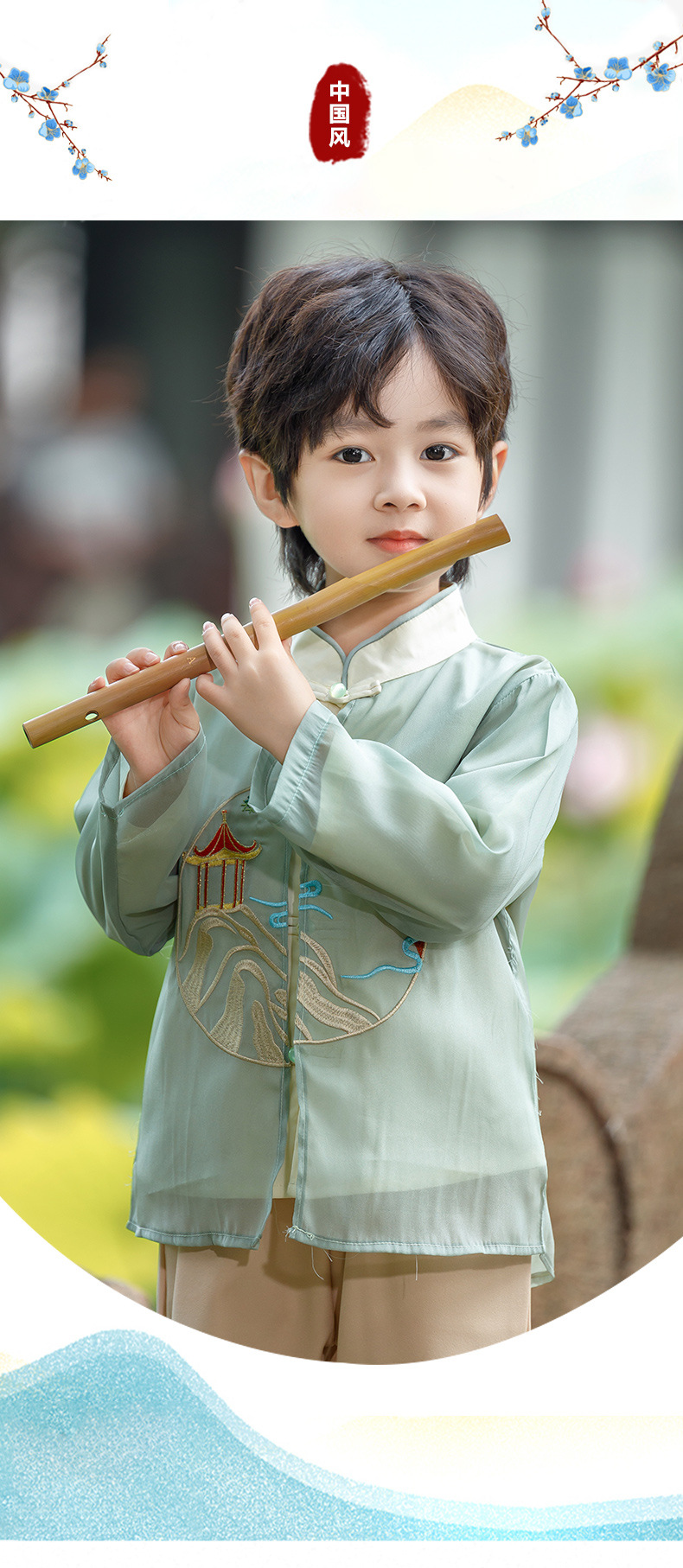 Children's Hanfu boys' high-end Chinese clothing 2024 new spring Chinese style boys' Tang suit ancient costume performance clothing