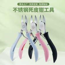 �����ֱ����P�����ל��Q���_���׹������ַ��A��Ƥ�����׵����]