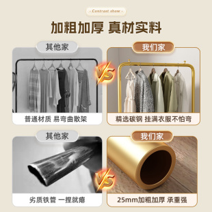 Drying Rack Floor Household Bedroom Hanger Indoor Balcony Single Rod Simple Clothes Rack for Dormitory