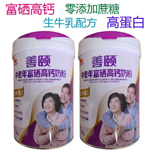 ��myһ���U�����긻�����}�̷�700g��ţ�鸻�����}�ߵ�����������