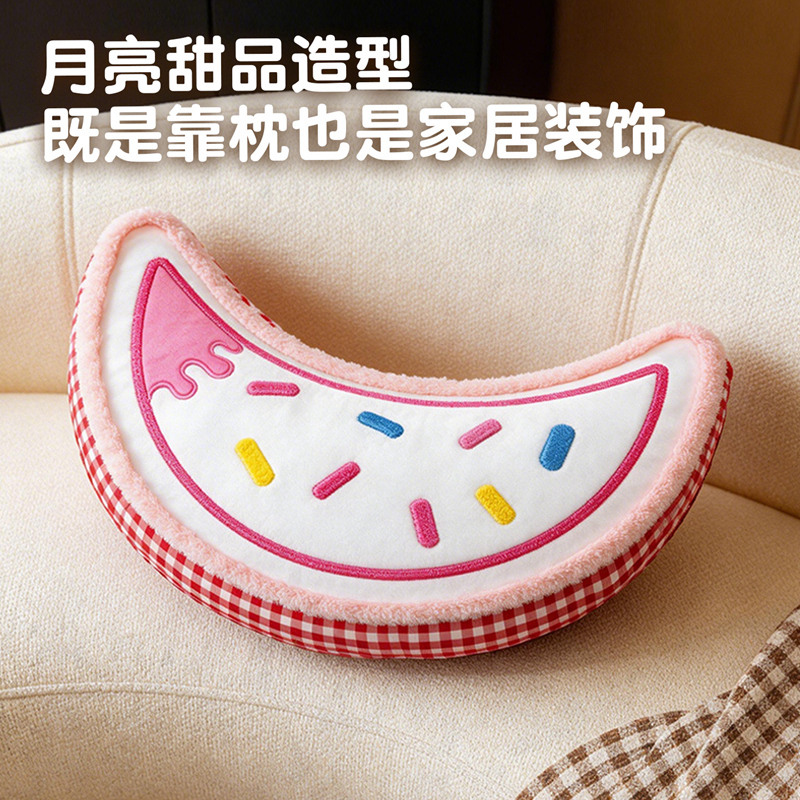Cojín con Forma de Estrella de Peluche Decorativo para Sala de Estar