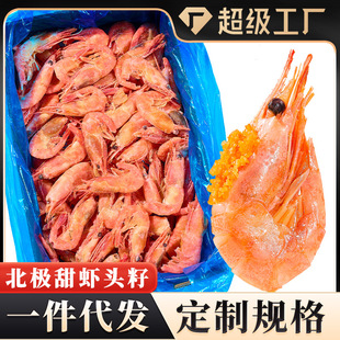 ���O���r�^��70-90��山�O�r���r���Ѽ�ʳ����������l���O���r