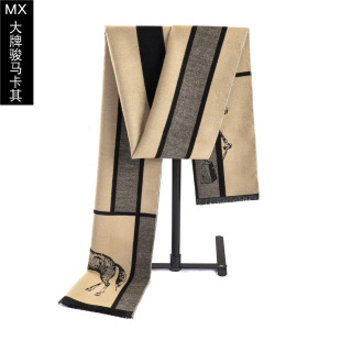 �Ӱ巿��ñ�g�b�Ʒ��ʿ����[������Ӈ����b�������O���l