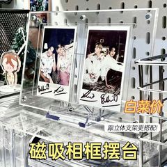 溝付きカードレンガ 小型カードレンガ 高品質非圧縮カード保護型 ダブル溝カードレンガ 磁気フォトフレーム アルバムディスプレイスタンド
