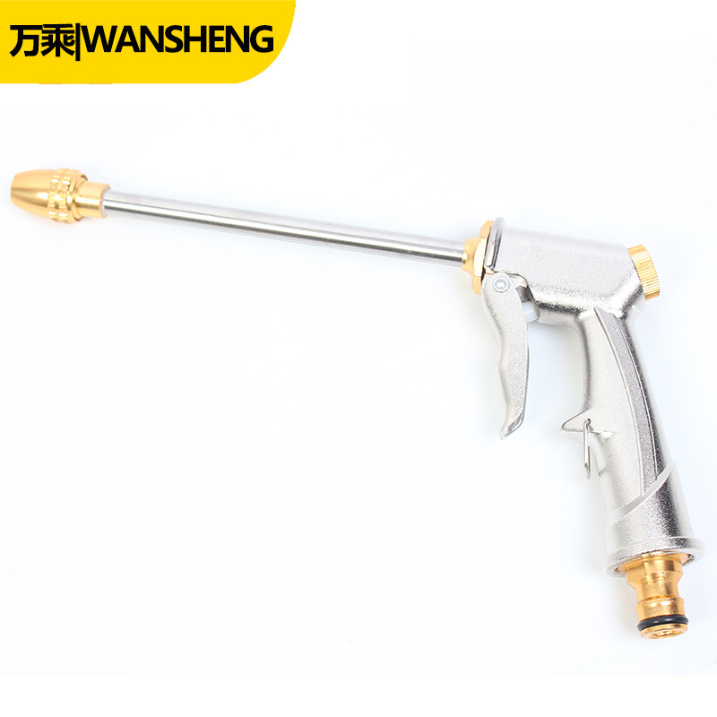high pressure Car Wash Water gun Water pipe suit household gardening Watering Washing machine Spray gun Aluminum fittings automobile clean suit