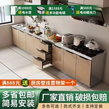 ���P䓙����N����̨���M�ϼ��Ã�������w����������һ�wˮ�ۙ�