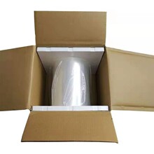 8146-3��ѧ���� ͸���޻��� ������ȫ����OCA˫�潺����֧ɢ��