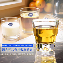 现货批发全抛光加厚玻璃餐杯四方杯八角杯烈酒杯餐饮杯贴花烤花杯