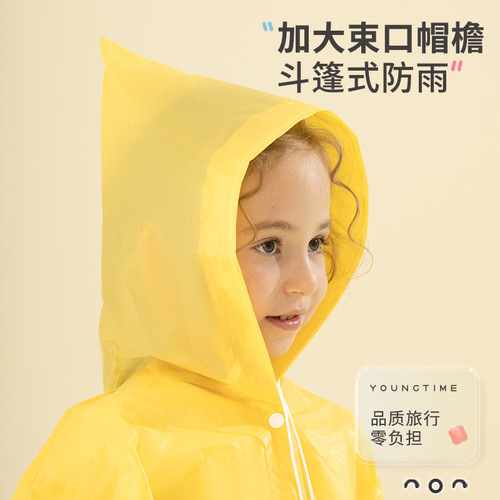 There is time for children's thickened disposable raincoat transparent white for children's spring outing primary school kindergarten poncho for men and women