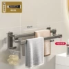 Upgraded model with hook - gun gray - 30CM double pole [removable and washable]