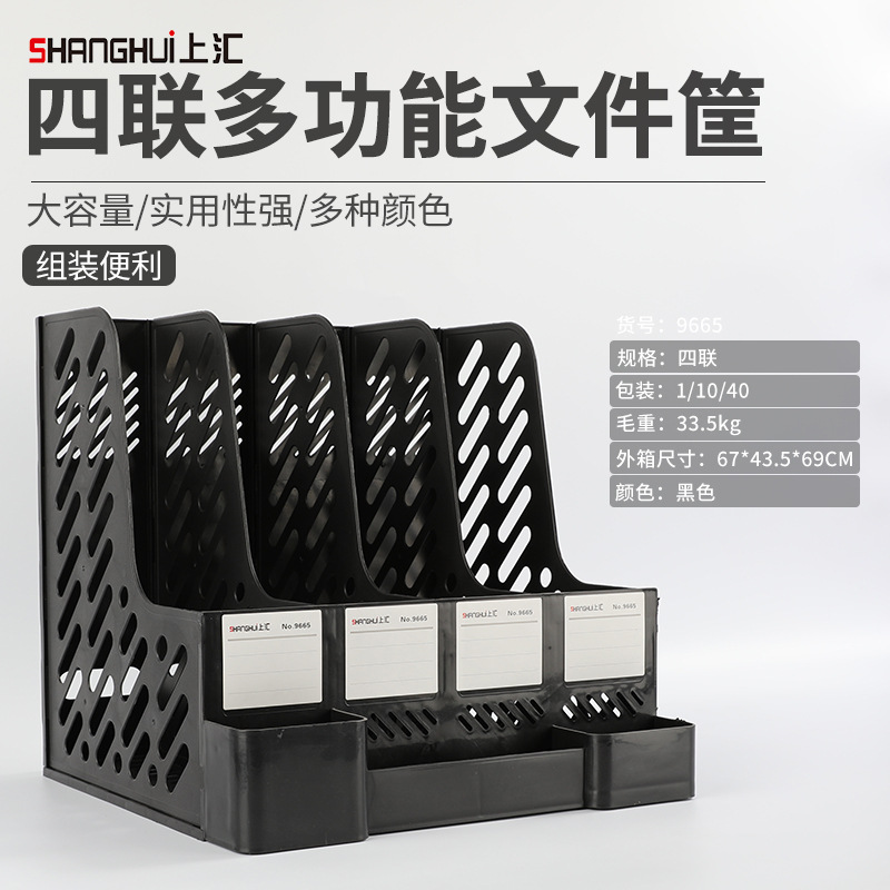 [1팩/업그레이드된 두꺼운] 펜홀더 포함/두꺼운 검정색