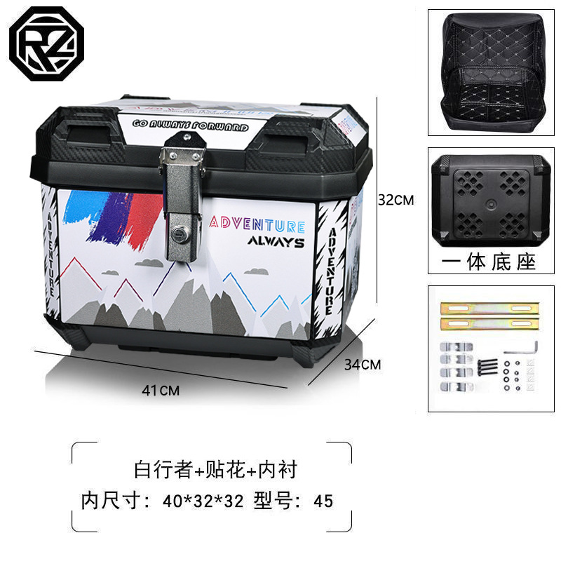 Nueva caja trasera de motocicleta ORZ, caja trasera de gran capacidad para llevar, caja trasera sin aleación de aluminio, plástico para vehículos eléctricos grandes