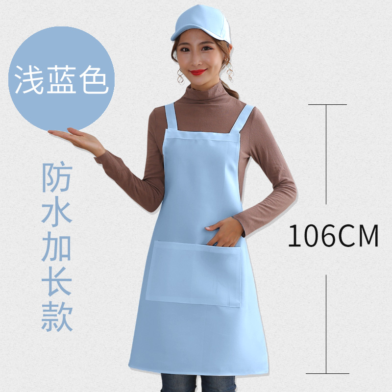 Azul cielo/a prueba de agua alargada