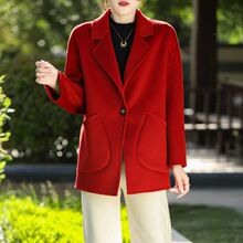 ��ë���p����ë����Ůʿ�n�挒���@���ﶬ��С����ë���������L��