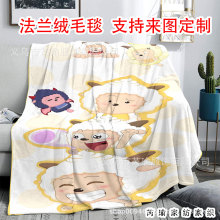 ��ͨ��������ӡ��������ë̺�յ�̺�׶�԰��ͯ��˯̺��ɳ��̺