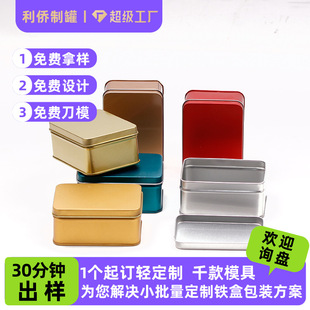 �L�����R���F����С�YƷ�ռ{����ư��b�Г������ƶY���F�пպ�